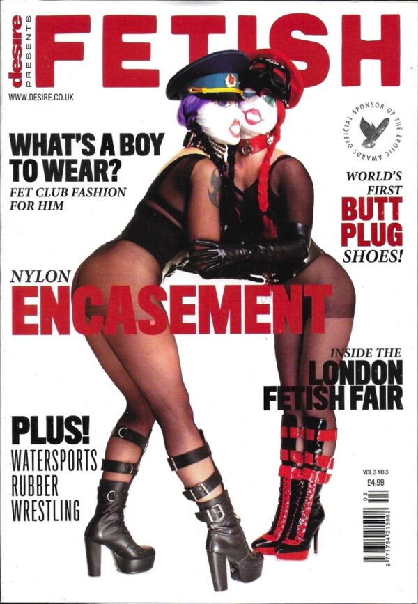 Desire presents Fetish Vol. 3 No. 3